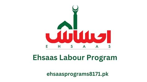 Ehsaas Labour Program Launch: An Initiative Towards Social Empowerment and Economic Growth